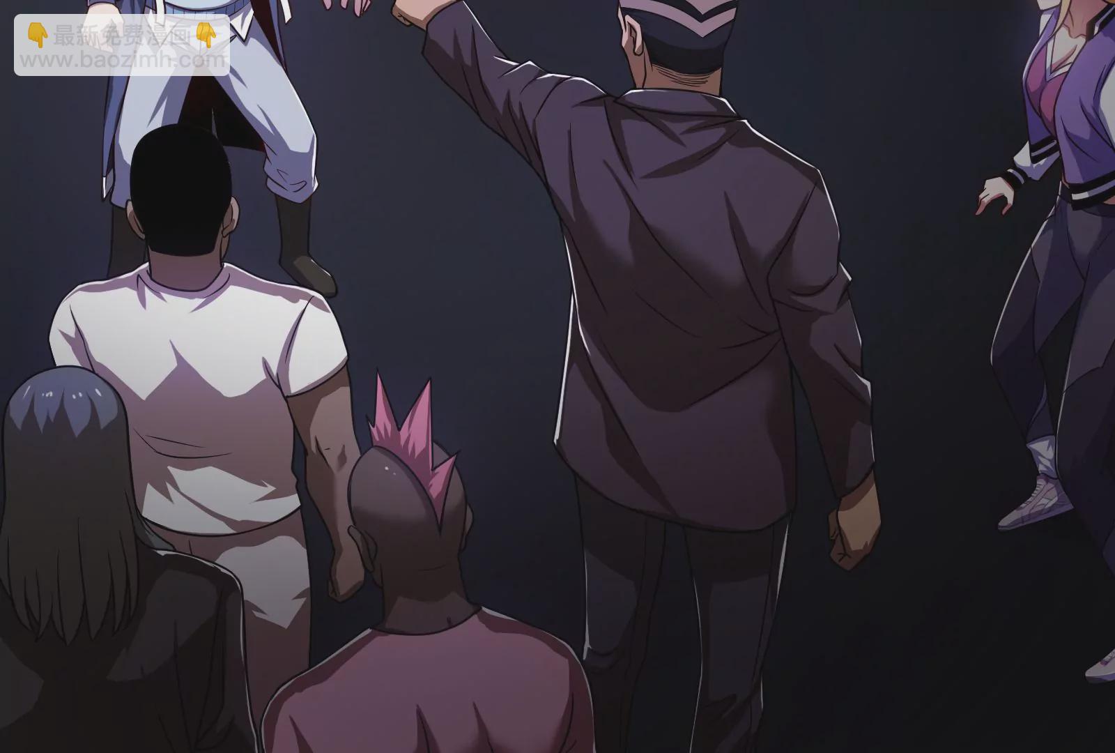 古神遊戲 - 第9話 那我就沒心理負擔了呢(3/4) - 2